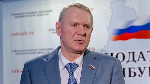 Александр Куниловский: «Перемены пойдут на пользу людям»